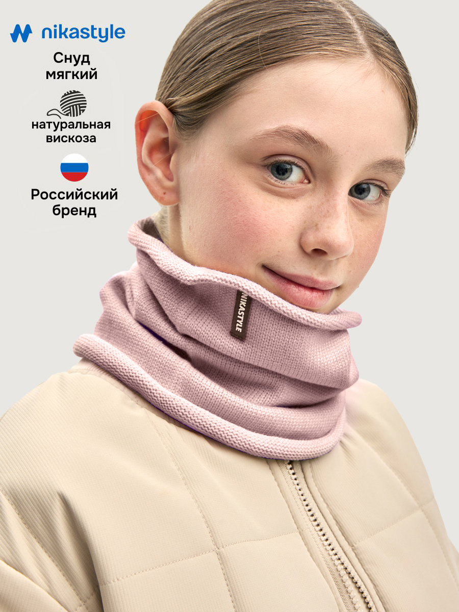 Снуд NIKASTYLE 17м22026 пудра - фото 2