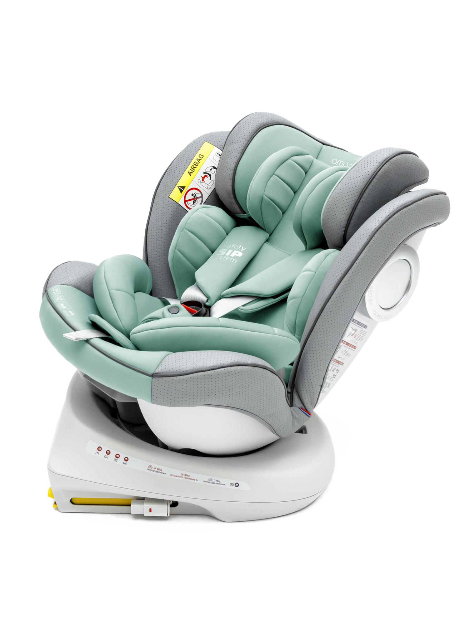 Автокресло Amarobaby Champion Isofix 0+/1/2/3 (0-36 кг) бирюзовый - фото 24
