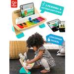 Игрушка музыкальная Hape Пианино для малышей пианино