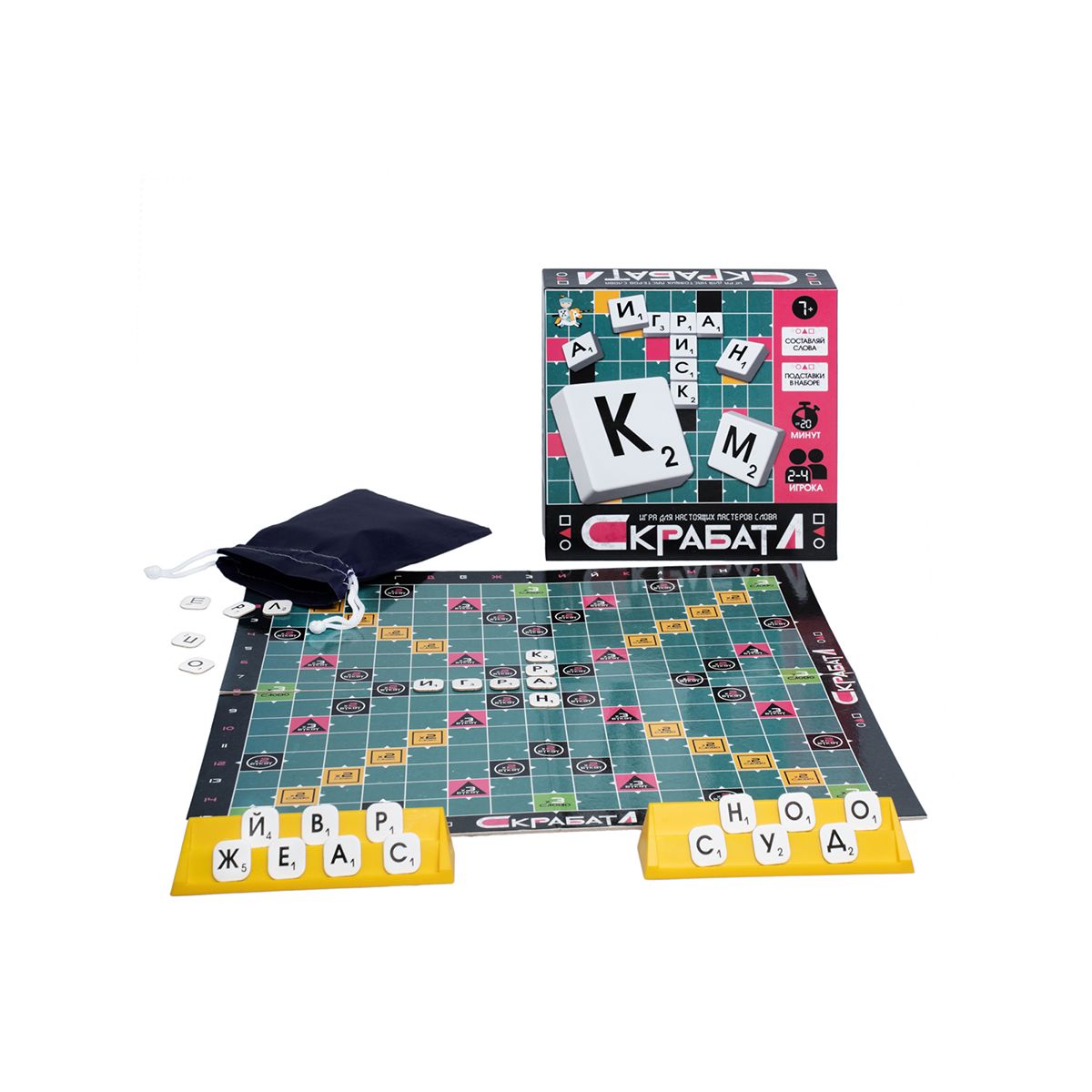 Настольная игра Десятое королевство Скрабатл - фото 2