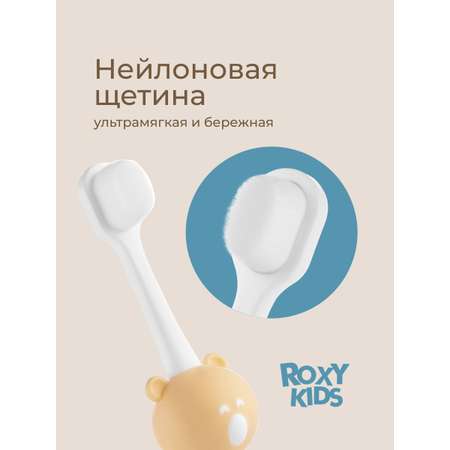 Зубная щетка классическая ROXY-KIDS 2 шт.