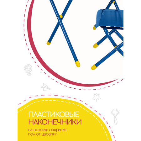 Комплект мебели Дэми