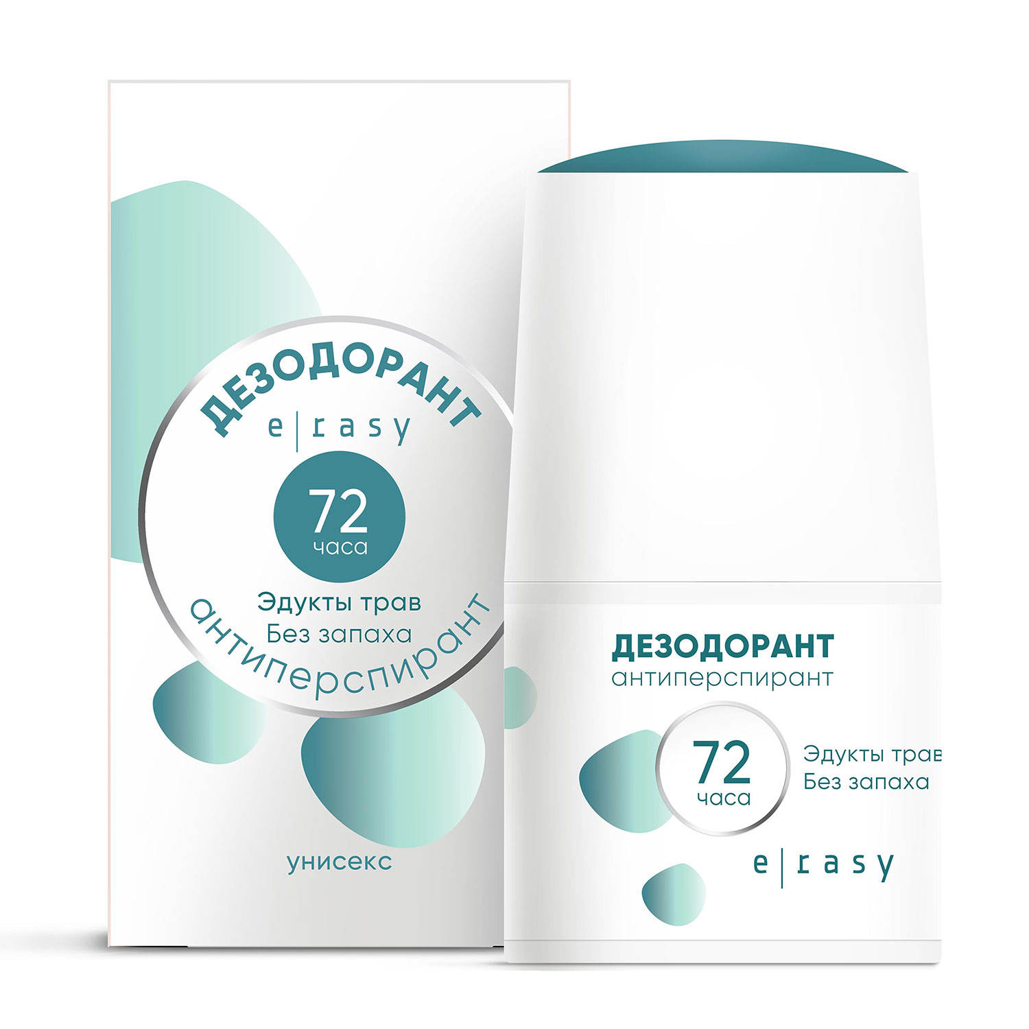 Дезодорант Без запаха E-RASY антиперспирант - фото 7