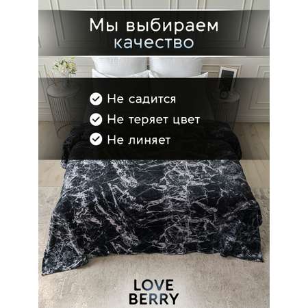 Плед LOVEBERRY 1,5 спальный Петра черная