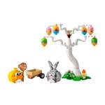 Конструктор LEGO Icons Охота 140 дет.