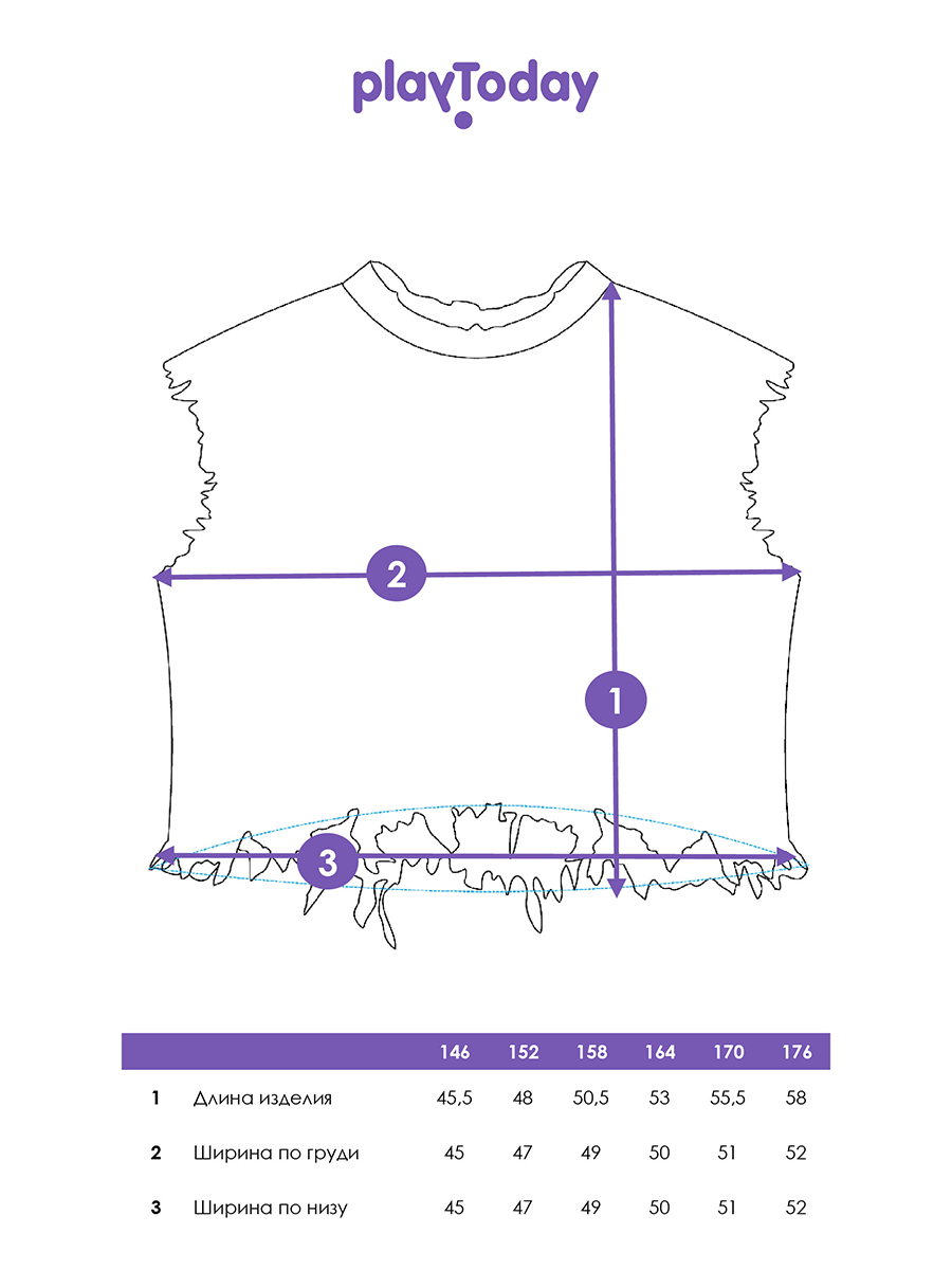 Жилет PlayToday 32521141 - фото 5