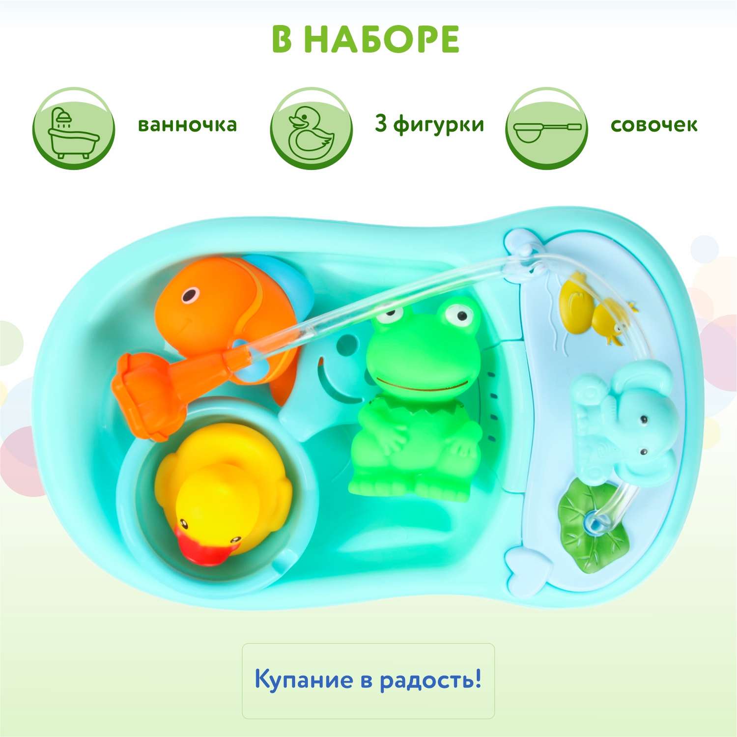 Игрушка BabyGo - фото 2
