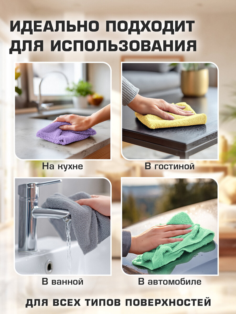 Бумажные салфетки Лайма - фото 4