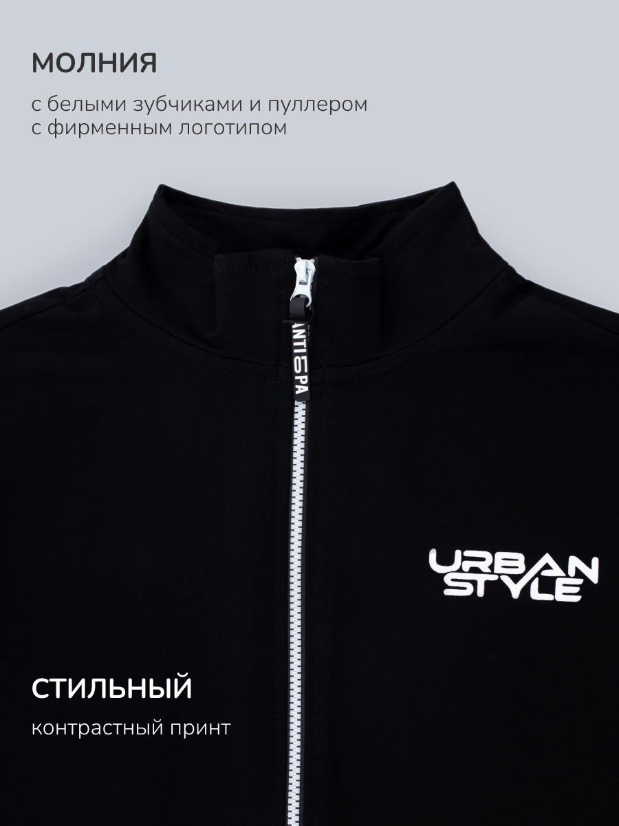 Толстовка Antilopa AWB-260464 - фото 10