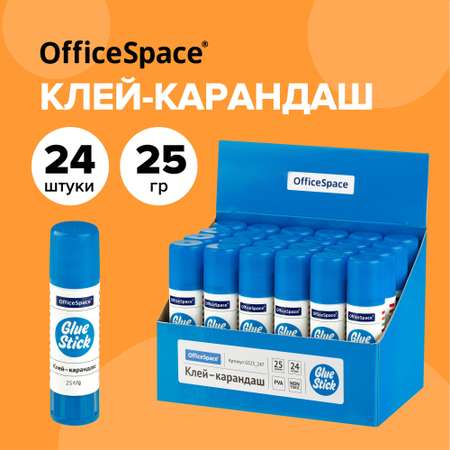 Клей-карандаш Спейс 25 г
