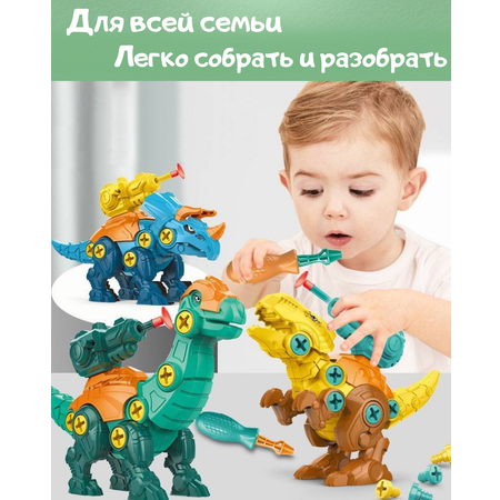 Конструктор BOSSTOYS Битва динозавров в ассортименте