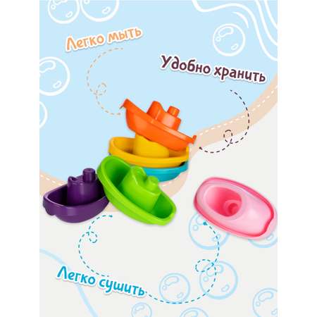 Игрушка Fancy BABY