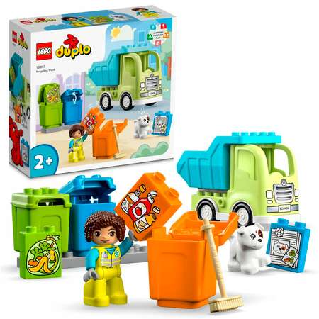 Конструктор LEGO DUPLO 15 дет.