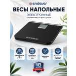 Весы ENDEVER Skyline FS-540