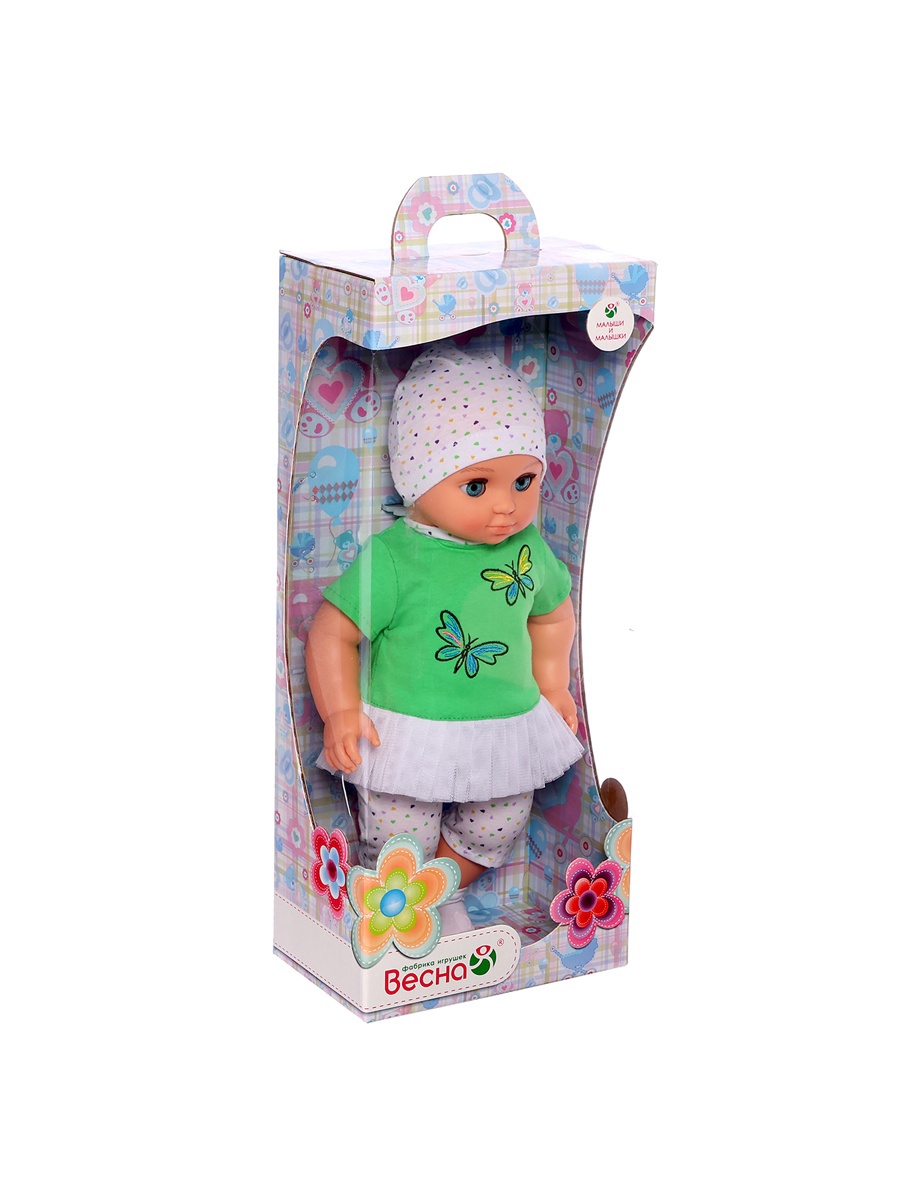 Кукла пупс Sima-Land 2436008 - фото 6