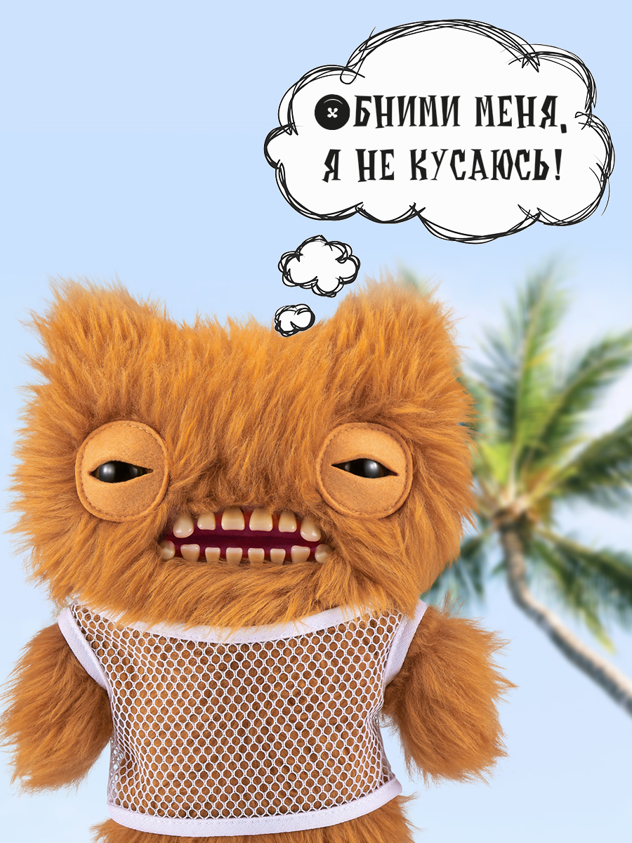 Мягкая игрушка FUGGLER Пушистик Манч 24 см - фото 5
