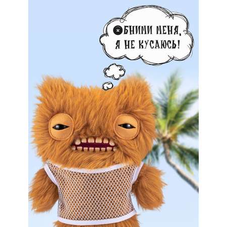 Мягкая игрушка FUGGLER Пушистик Манч 24 см