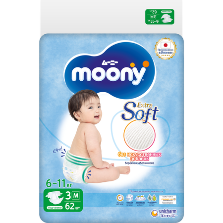 Подгузники Moony Extra Soft M (6-11 кг) 62 шт.