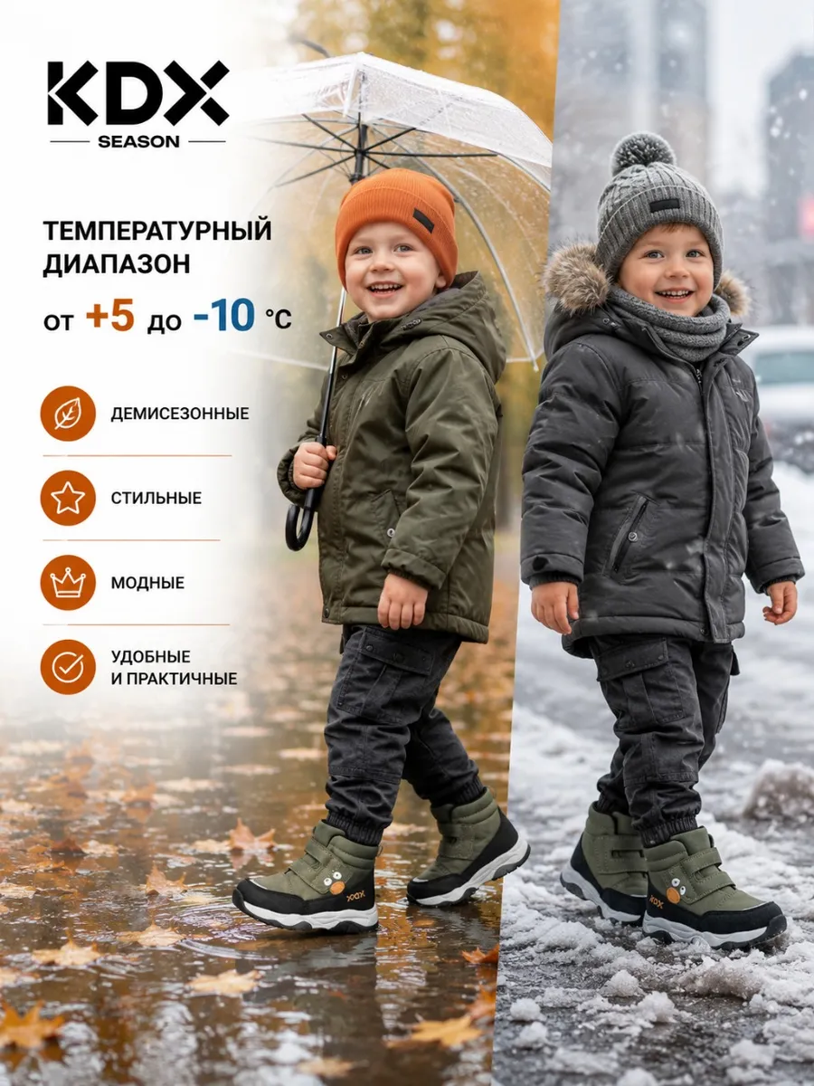 Ботинки KDX SKY-114 khaki - фото 4