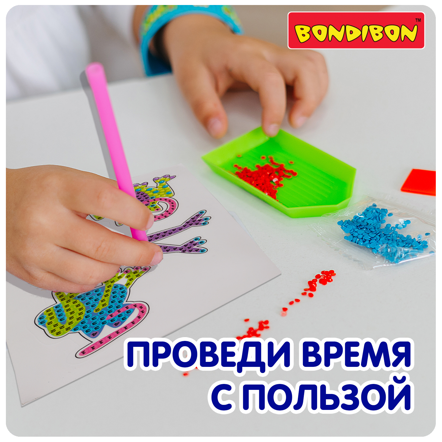 Алмазная мозаика Bondibon Наклейки блестящие Лягушки - фото 10