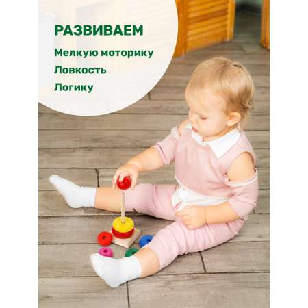 Игрушка Mapacha пирамидка
