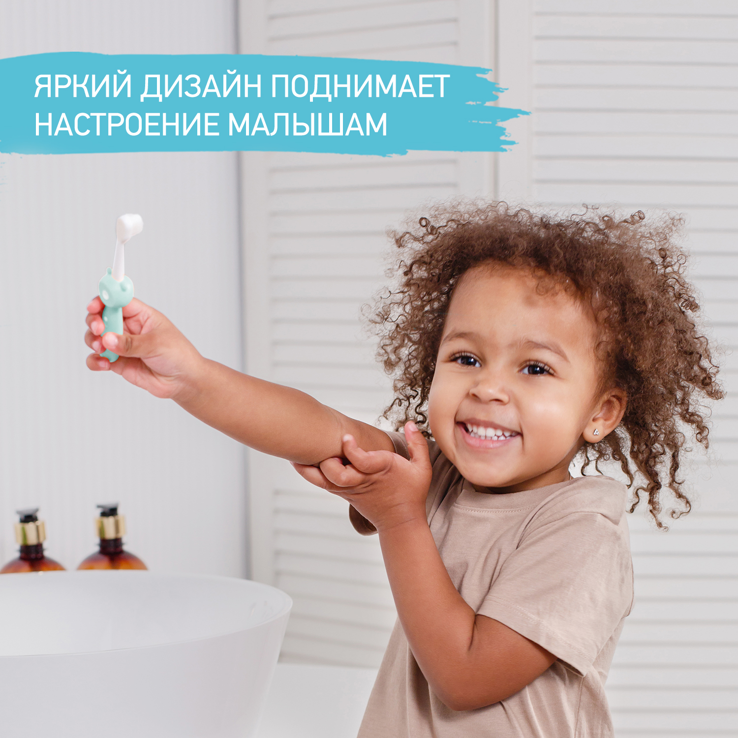 Зубная щетка монопучковая ROXY-KIDS 2 шт. - фото 5