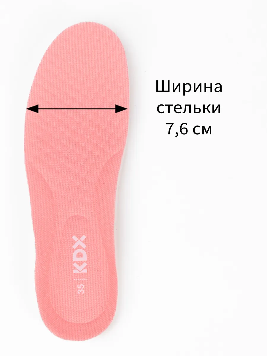 Кроссовки KDX MU-63 pink - фото 20