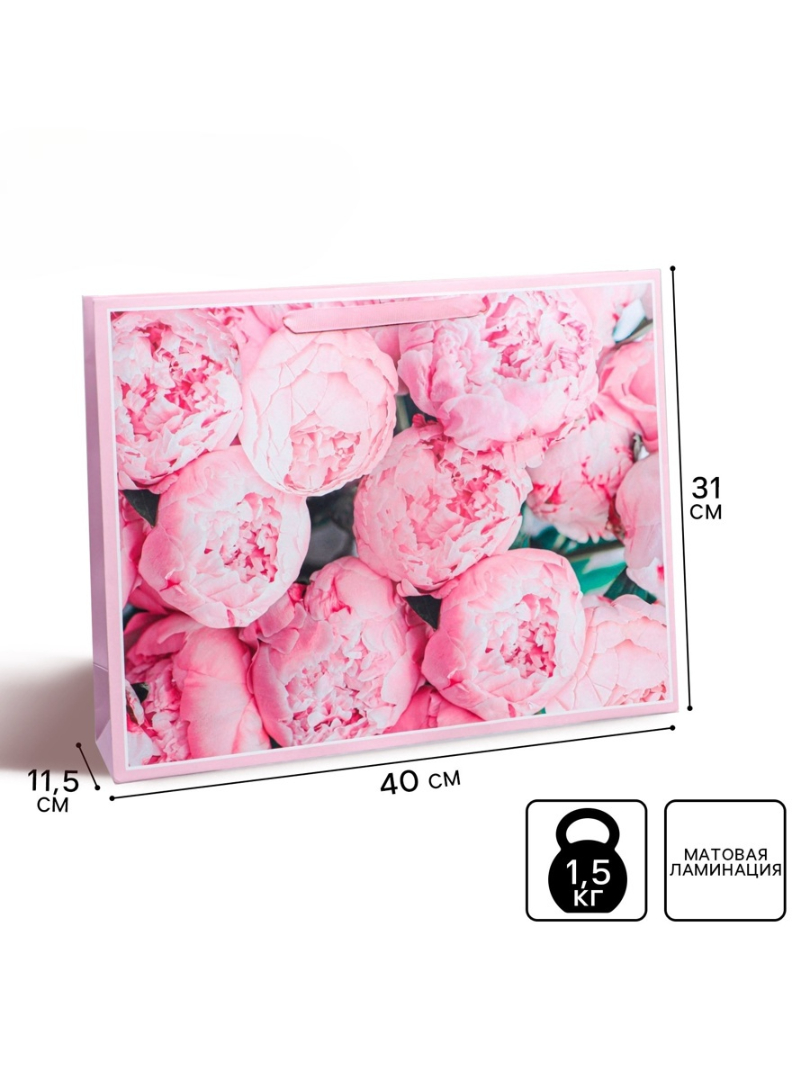 Пакет ламинированный Дарите Счастье For you L 40 × 31 × 115 см - фото 1