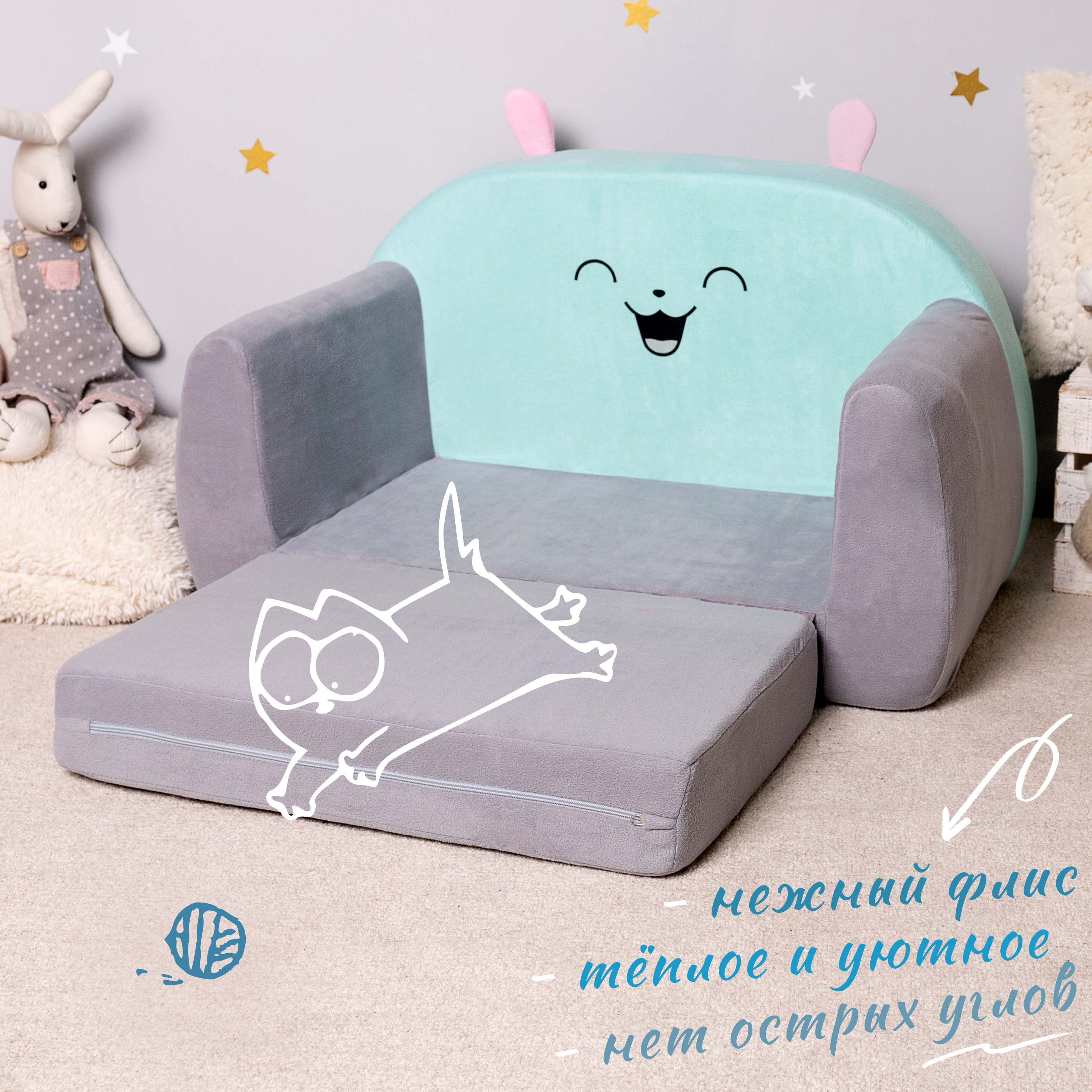 Диван Кипрей Bruno - фото 3