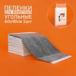 Пеленки для животных угольные Пижон шестислойные гелевые 60 х 90 см в наборе 5 шт