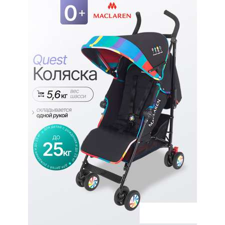 Коляска прогулочная Maclaren Quest Dylan's Candy Bar многоцветный