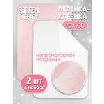 Клеёнка Mrs.Stretch Mr.Jersy Белый/розовый 70 x 100 см розовый 2 шт.