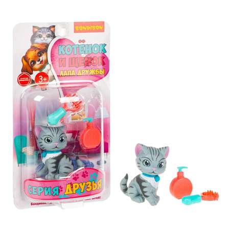 Игровой набор Bondibon ЛАПА ДРУЖБЫ Котенок серый