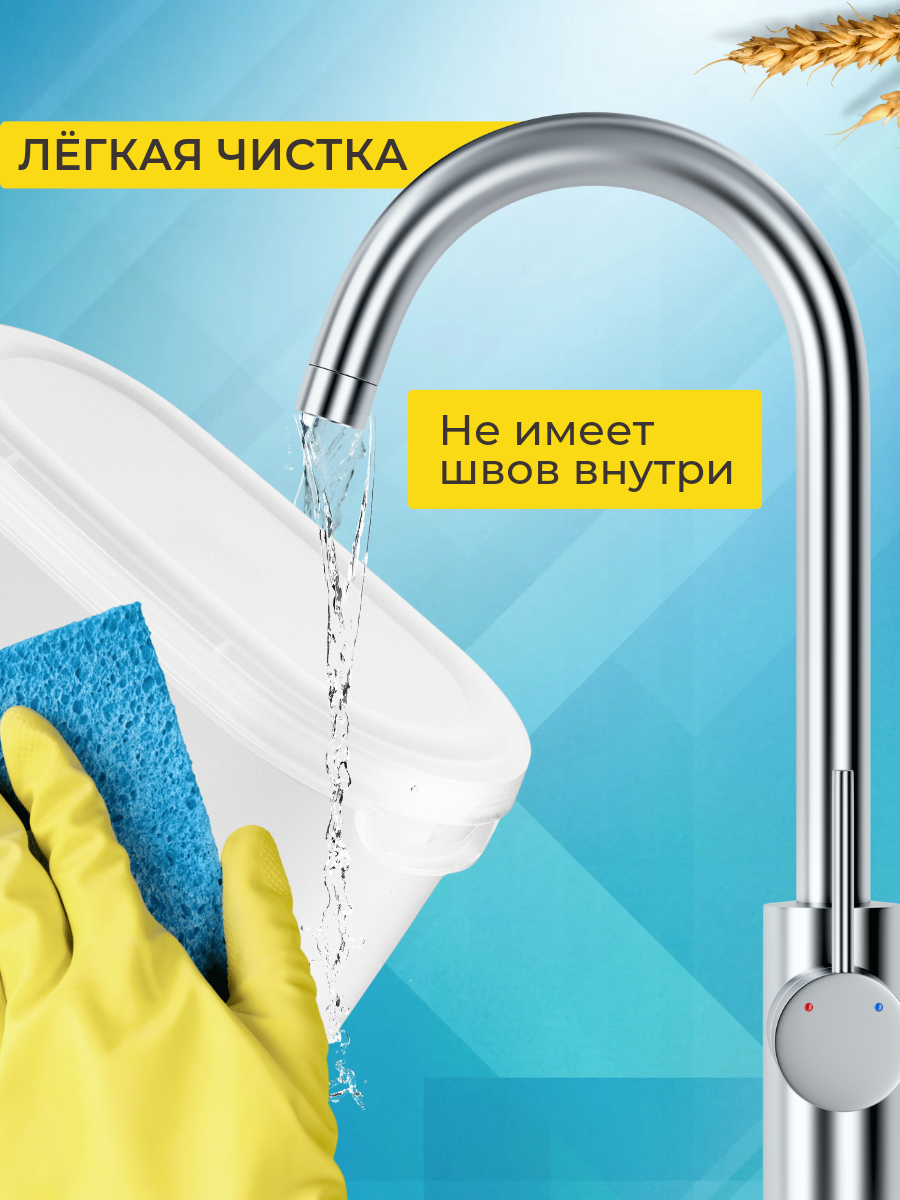 Набор контейнеров IKEA эктиг - фото 7