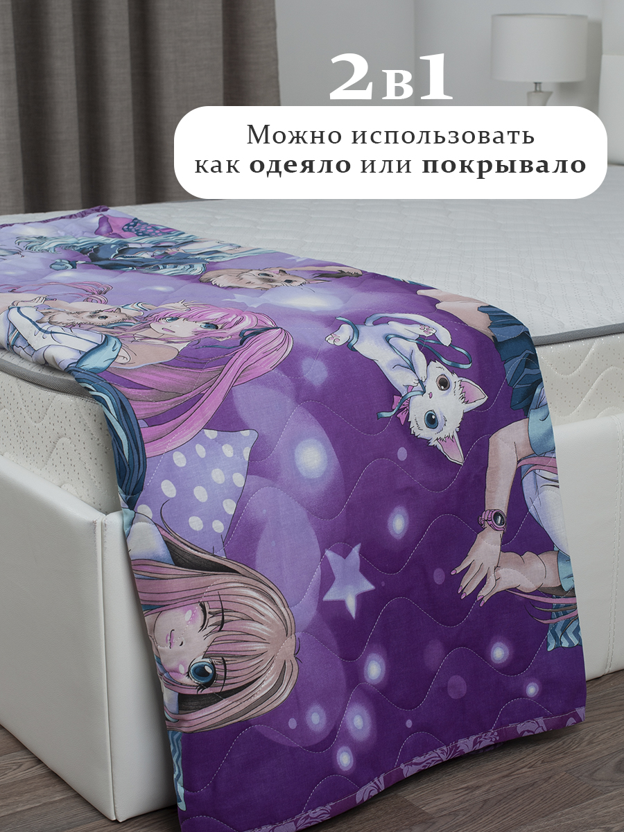 Покрывало MILANIKA Аниме 150 x 215 см хлопок - фото 3