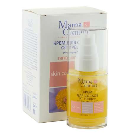 Крем MAMA COMFORT