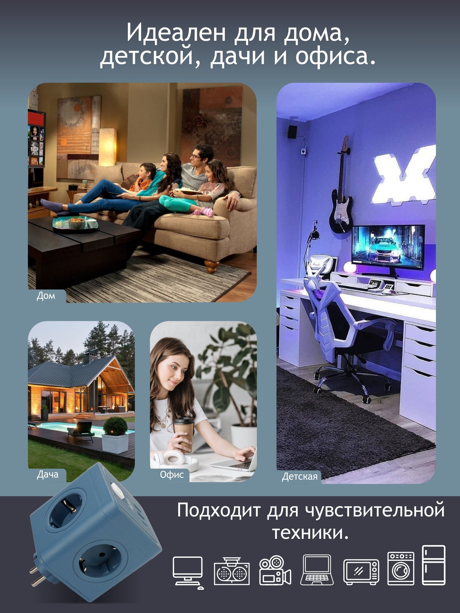 Разветвитель сетевой AGNI TP-WJ3U4E-C - фото 8