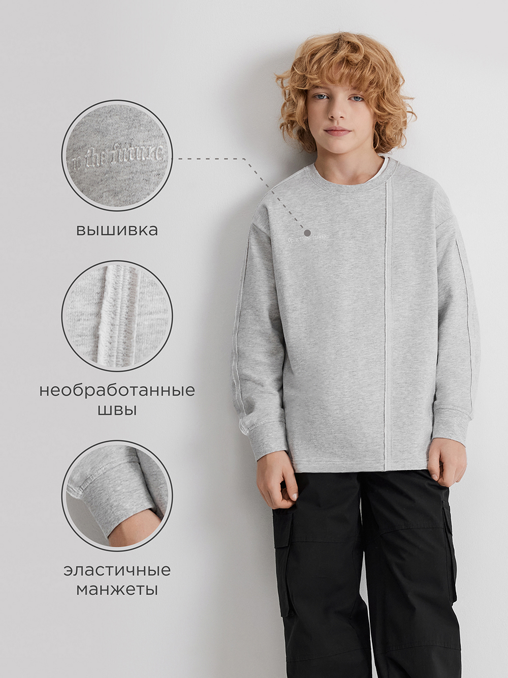 Лонгслив Acoola 20110150113_0094447 - фото 3