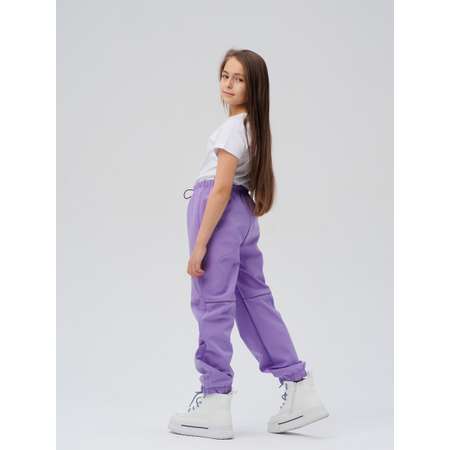 Брюки Lemonwear