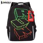 Рюкзак Grizzly для мальчика