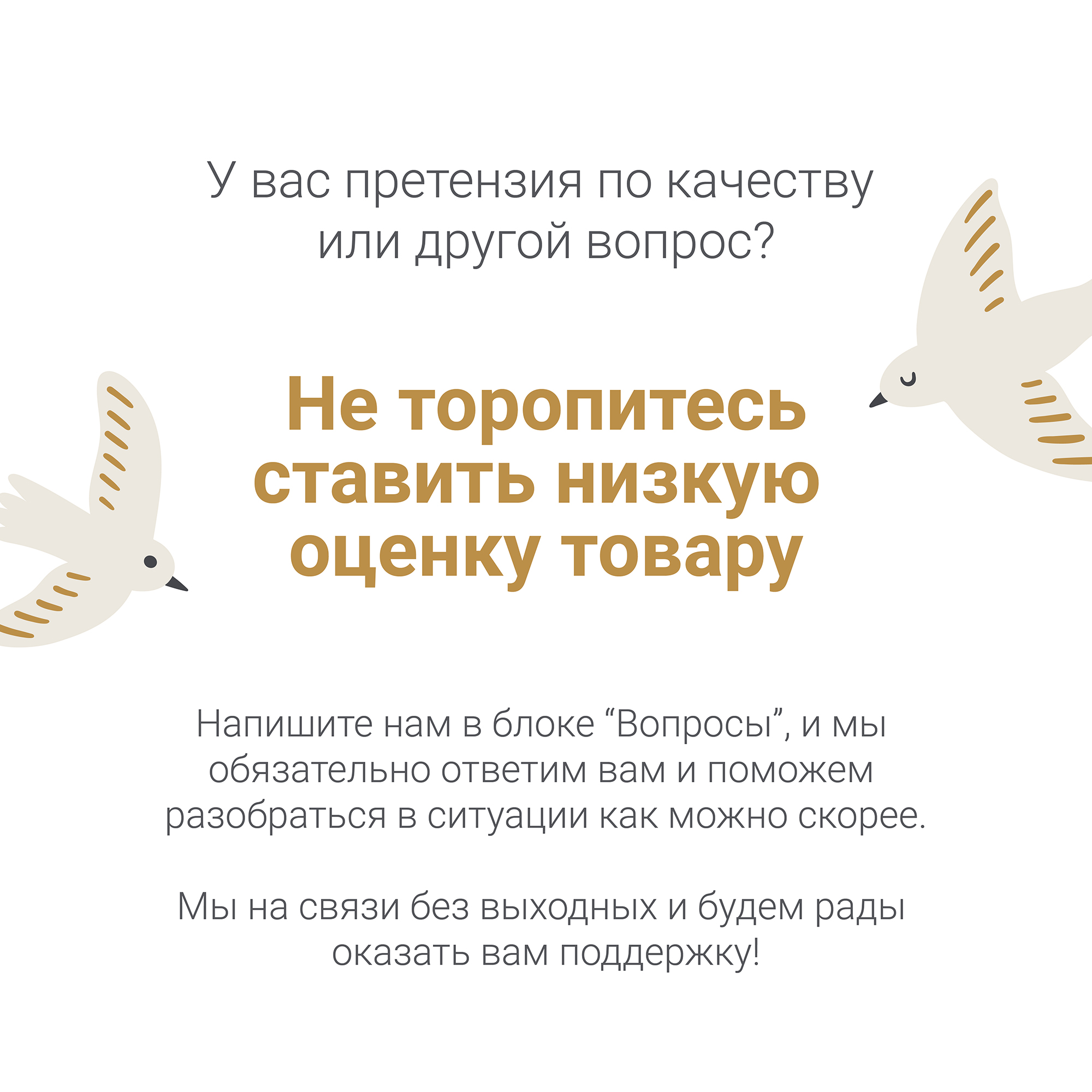 Тарелка edda 400 мл - фото 13