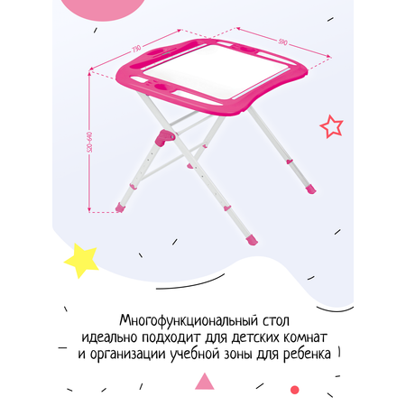 Парта InHome