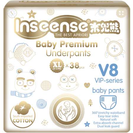 Трусики INSEENSE Premium XL 38 шт.