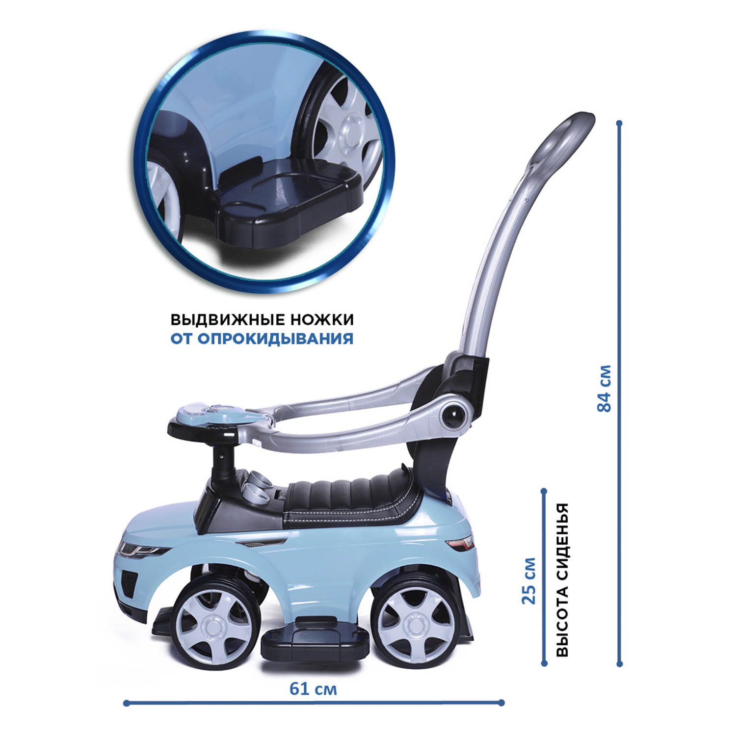 Каталка BabyCare Sport car с ручкой - фото 8