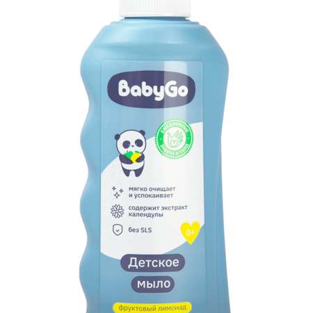 Мыло жидкое BabyGo Фруктовый лимонад 300 мл