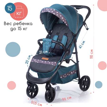 Коляска прогулочная Babyhit Arrow