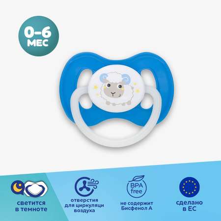 Пустышка Canpol Babies латекс анатомическая от 0 мес.