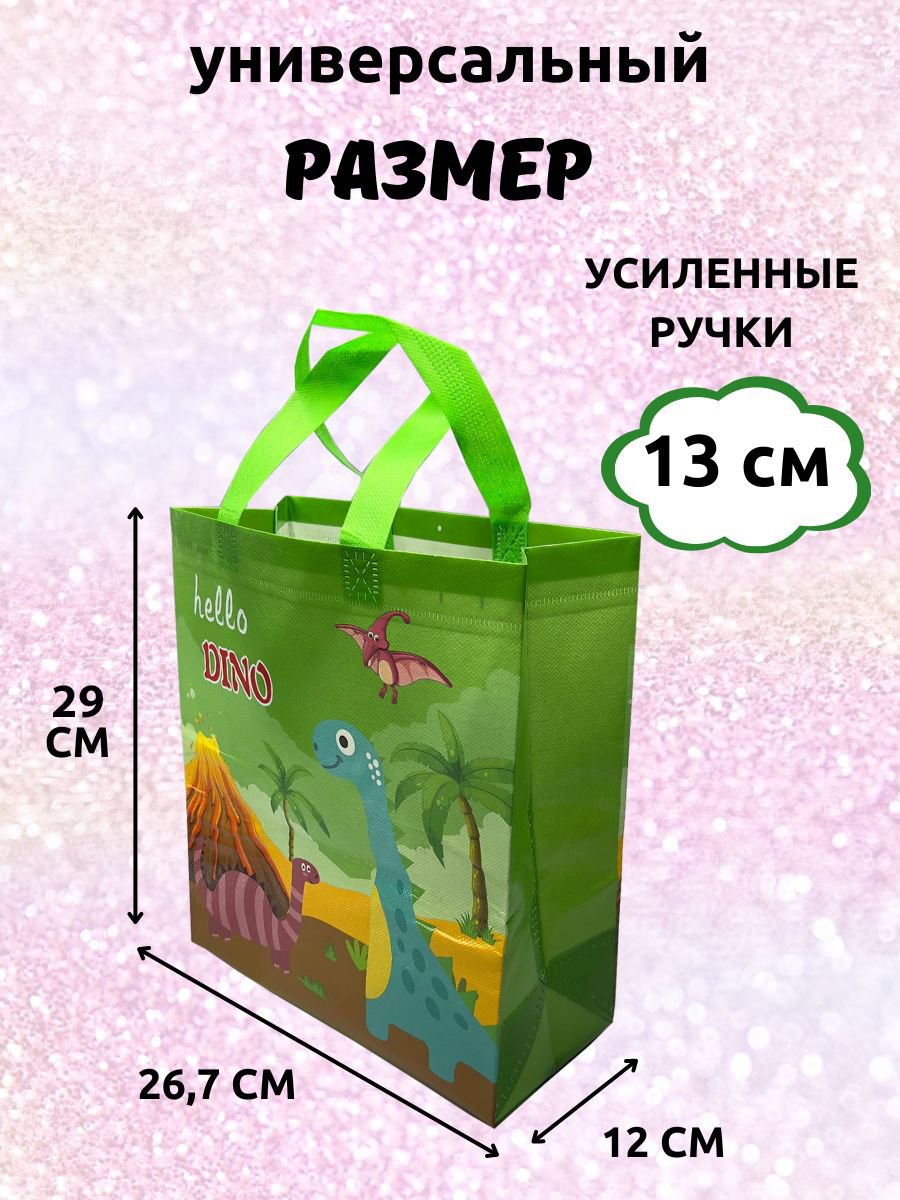 Сумка LATS шоппер - фото 4
