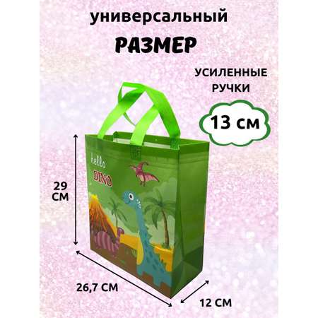 Сумка LATS шоппер