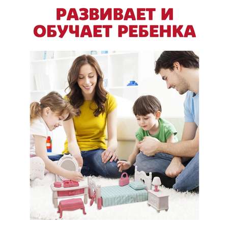 Аксессуар для кукол DDung кукольный интерьер